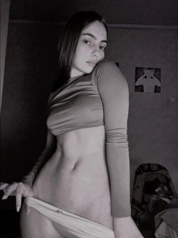 Тая
