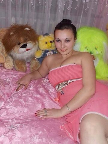 Альбина