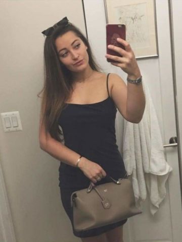 Сабина