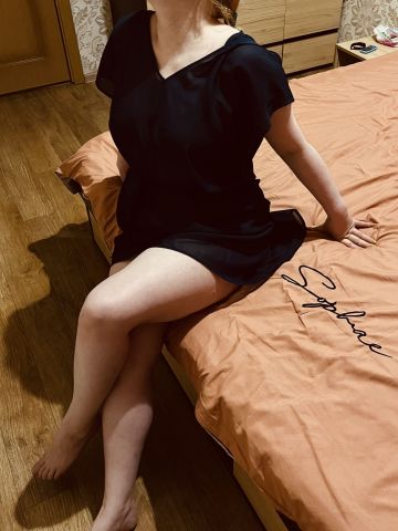Камилла